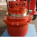 CX255 Final Drive CX255 travel motor Excavator parts